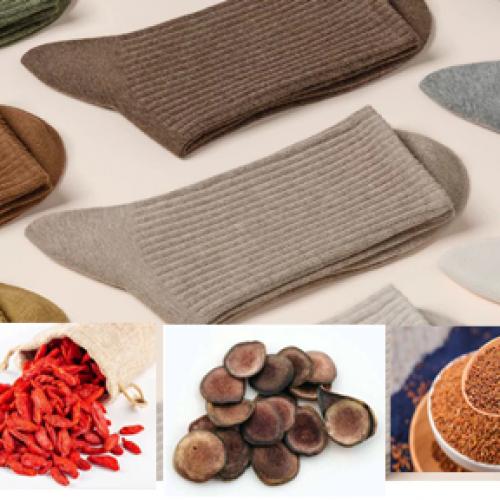 Specialfeatures socks